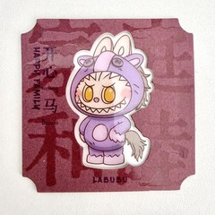 LABUBU Happy Family HAVE A GOOD RUN Series Plush Pendant POP MART Authentic