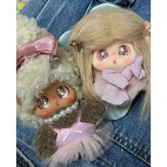 Micoco Moonlit Whispers Series 5.9″ Plush Doll Collectible Pendant