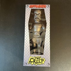 Coffin Creeps The Creep Jewel Eyes 18″ Figure Rare Sealed Bela Lugosi