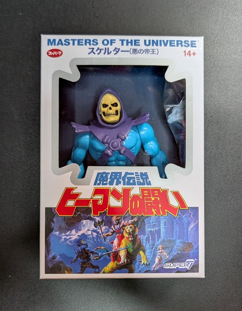 Skeletor Super7 Japanese Masters of the Universe Figure 2019 NEW