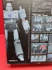Transformers Masterpiece MP-36 Destron / Decepticon Leader Megatron New Orignal!