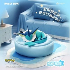 Toptoy Authentic Pokemon Eevee Sleeping Position Confirmed Blind Box Figure Toy