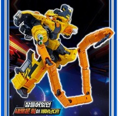 Metal Cardbot S Season2 GLOBER Transformer Robot Gold SUV Car 2024 + Express