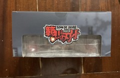Storm Collectibles Son of Ogre Baki Hanma Yujiro Hanma IMAGE ANIME EXCLUSIVE NYC