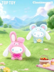 💡TOPTOY x Sanrio Cinnamoroll Animal Party Series Vinyl Plush Blind Box Toy