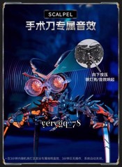 Killerbody Transforms Scalpel Frenzy Action Figure LED Voice Model Toy Xmas Gift