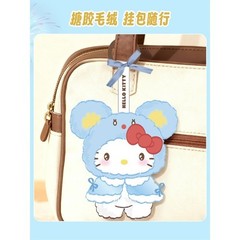 MINISO Sanrio Characters Small Cape Series Blind Box Figures Pendant Plush Toy
