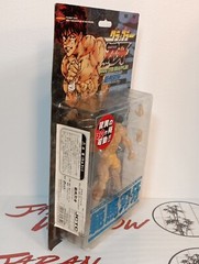 Planet Toys Baki The Grappler BAKI HANMA 7″ Action Figure Yellow Shorts Version