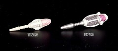 BDT studio BDT-24 upgrade kit for Kingdom TIGATRON,in stock!