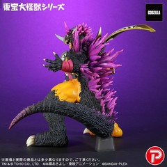 Toho Daikaiju Series WARGREYMON “G” EROSION MODE Figure Digimon Color Godzilla