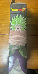 Dragon Stars Bandai Dragon Ball Super Super Saiyan Broly (DBSV) Broken Seal