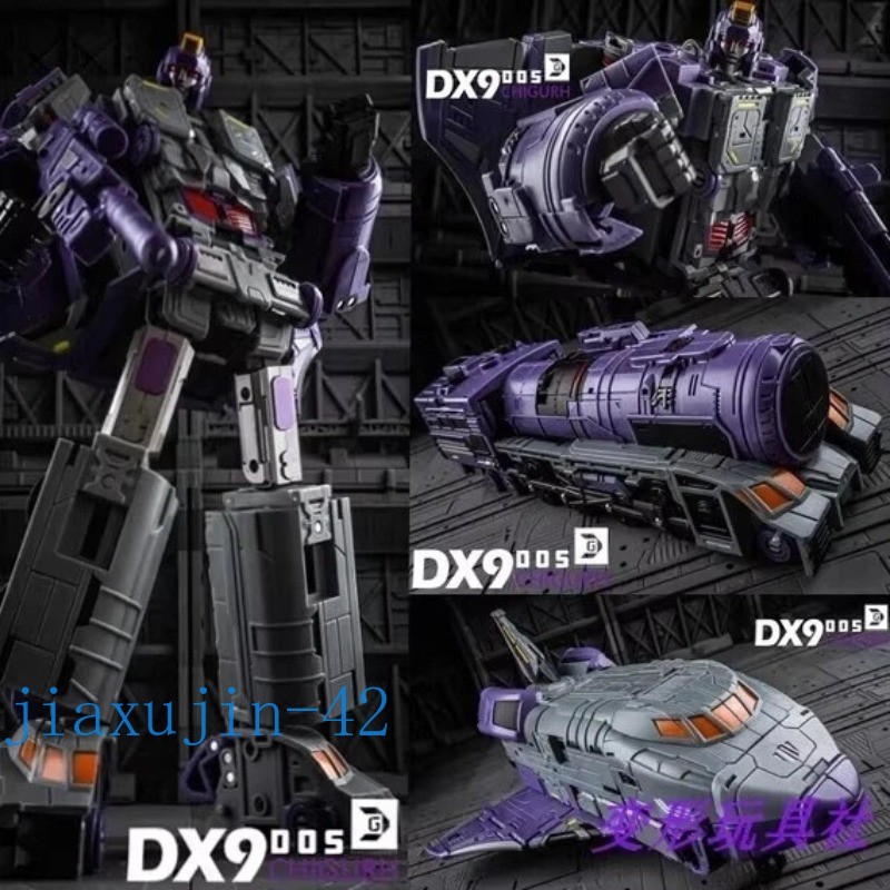 NEW DX9 Astrotrain DX9 D05 Chigurh Big Train Thomas MP G1 Action Figure Toy 24cm
