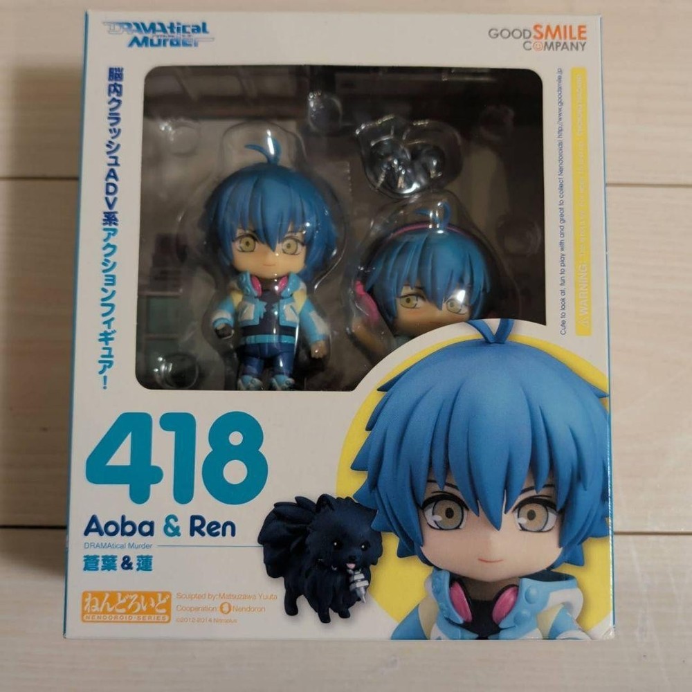 Nendoroid DRAMAtical Murder Aoba & Ren Action Figure H 3.9 in Good Smile Company