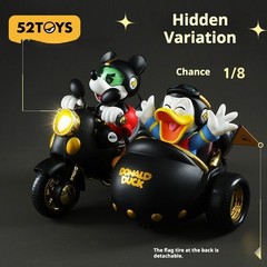 52TOYS Disney Mickey Donald Speed Squad Motorcycle Blind Box Figure LED Toy Gift