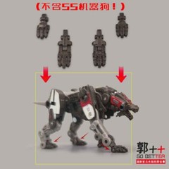 Go Better studio GB1045 feet upgrade kit for Bumblebee Ravage,in stock!