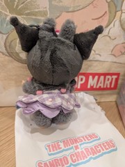 POP MART LABUBU THE MONSTERSx KUROMI Vinyl Plush Pendant