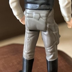 1984 VTG Star Wars Han Solo Plain Collar Trench Coat Endor Action Figure
