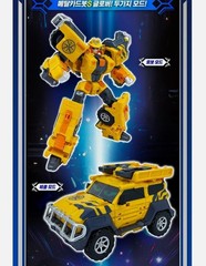 Metal Cardbot S Season2 GLOBER Transformer Robot Gold SUV Car 2024 + Express
