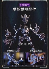 Killerbody Transformer Toys Frenzy MRP02 Action Figure 8″ Model Ornament Gifts
