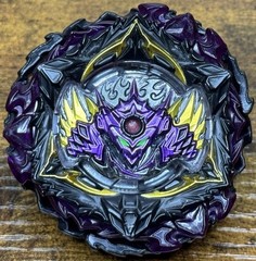 Lucifer The End Kou Drift B-175 Beyblade Burst Super King Takara Tomy #B2