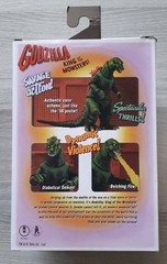 NECA Godzilla 1954 Movie Poster Version – Mint In Sealed Box New