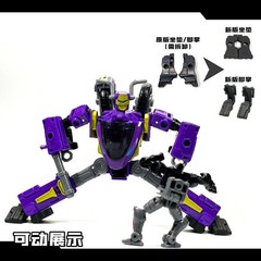 3D Printing Foot Modification Upgrade Kit For AGE OF THE PRIMES SIDEWAYS