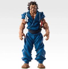 P BANDAI Ichiban Kuji BAKI Kyodainaru Giant Rhythm A B C Last One Figure