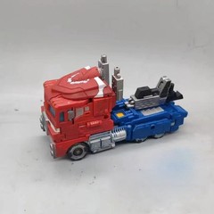 3D print Upgrade armor kit fit for Siege Powermaster OP & Nemesis Prime