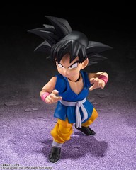 Son Goku -GT- “Dragon Ball GT”, Bandai Spirits S.H.Figuarts