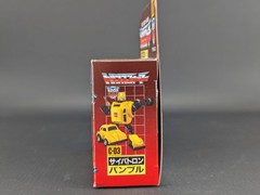 Transformers Missing Link C-03 Bumble complete Takara G1 Bumblebee Japanese