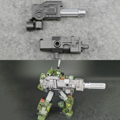 3D DIY Shoulder Cannon Weapon Upgrade Kit For Siege Hound in stock