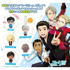 Yuri!!! on ICE Swing Mascot Keychain Collection Victor Nikiforov Yuri Plisetsky