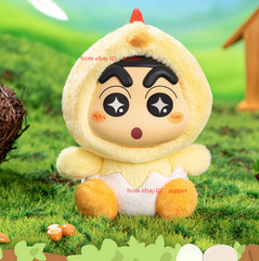 Oristaco Ldcx Crayon Shin-Chan Cute Animal Plush 2.0 Series 6 Blind Box Gift NEW