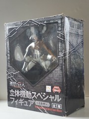 Square Enix Attack On Titan Mikasa Anime Figure Ackerman 7 1/2″ / 19.5 cm Doll