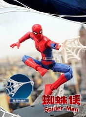 Blokees Marvel Brand New Day Spider-man Lite Edition Model Figure Random Box