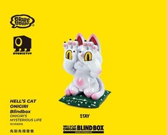 EyeBoxToy ONIGIRI’S MYSTERIOUS LIFE SERIES By GRAPE BRAIN – 1 BLIND BOX