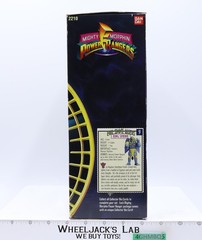 King Sphinx Evil Space Alien Mighty Morphin Power Rangers 1993 Bandai 8″ Figure