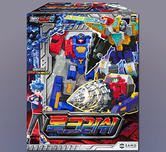 Metal Cardbot S Rock Crush Drill Vehicle Transforming Robot Car Figure Toy