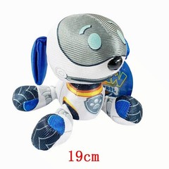 19CM Cartoon Dog Plush Doll Soft Stuffed Animal Toy Kids Christmas Birthday Gift