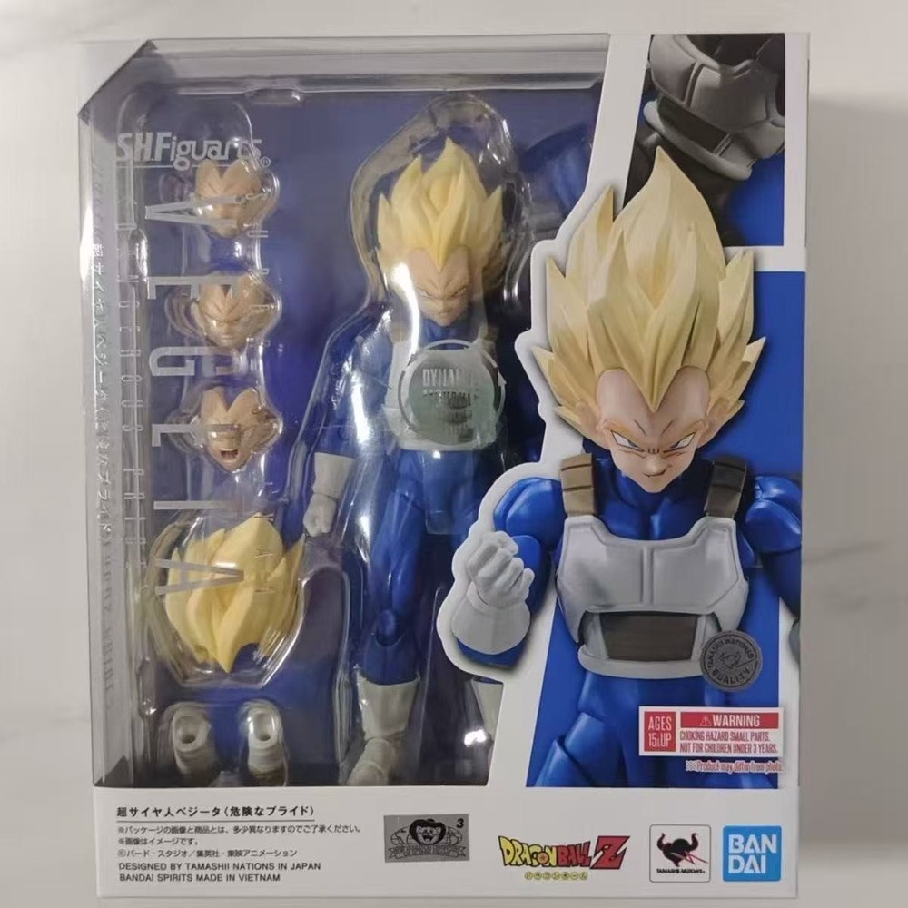 Bandai S.H.Figuarts Dragon Ball Super Saiyan Vegeta Dangerous Pride SHF Figure