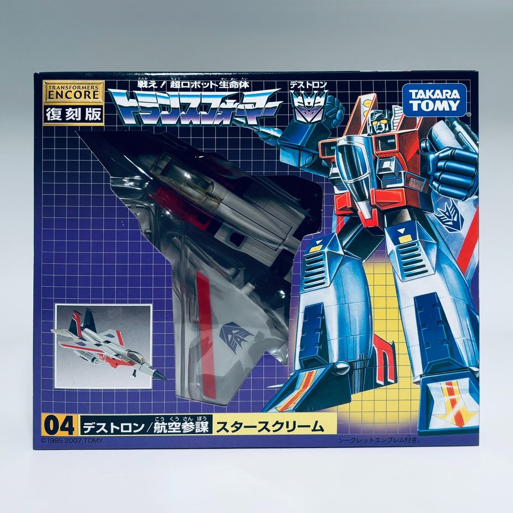 Starscream 2007 G1 Transformers Takara Tomy Encore Reissue 04 Star Scream
