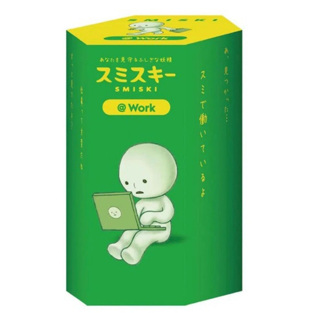 Smiski @Work Series One Individual Mystery Random Figurine