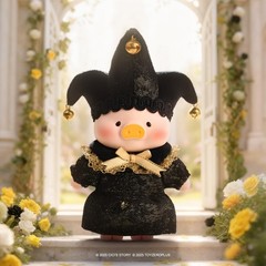 TOP Lulu The Piggy Blind Box – Triangel Series Plush Keychain Cute Figures