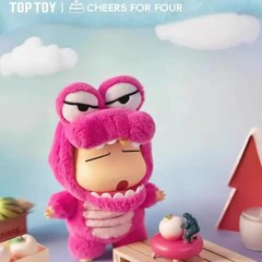 TOPTOY Crayon Shin-chan Play Party Series Plush Pendant Toy Series Plush Pendant