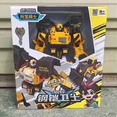 Color Box Tobot Transform Car Action Doll MINI Warrior Car Children’s Gift