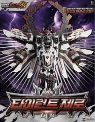 Metal Cardbot W Tyrant Zero Train Transforming Robot Toy 2026