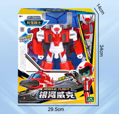 Tobot V Galaxy Detectives Rescue Flight Transforming Helicopter Robot Figure Toy