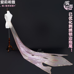 Anime Honkai Impact 3 Elysia 3M Polyester Fiber Pink Tail Cospaly Prop Show Gift