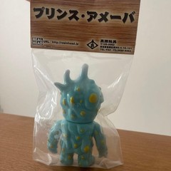 REAL HEAD X PAUL KAIJU Prince Amoeba
