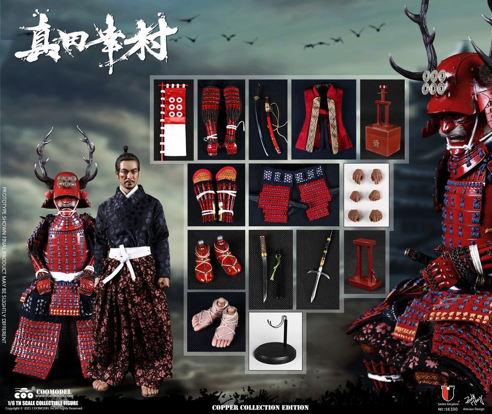 COOMODEL SE100 Japanese Samurai SANADA YUKIMURA 1/6 FIGURE COPPER EXCLUSIVE VER